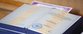 Купить диплом о высшем образовании выгодные предложения Купить диплом о высшем образовании выгодные предложения